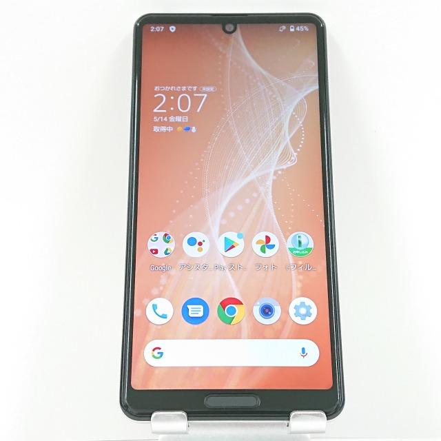 AQUOS sense4 SH-M15 SIMフリー シルバー 送料無料 即決 本体 c05727