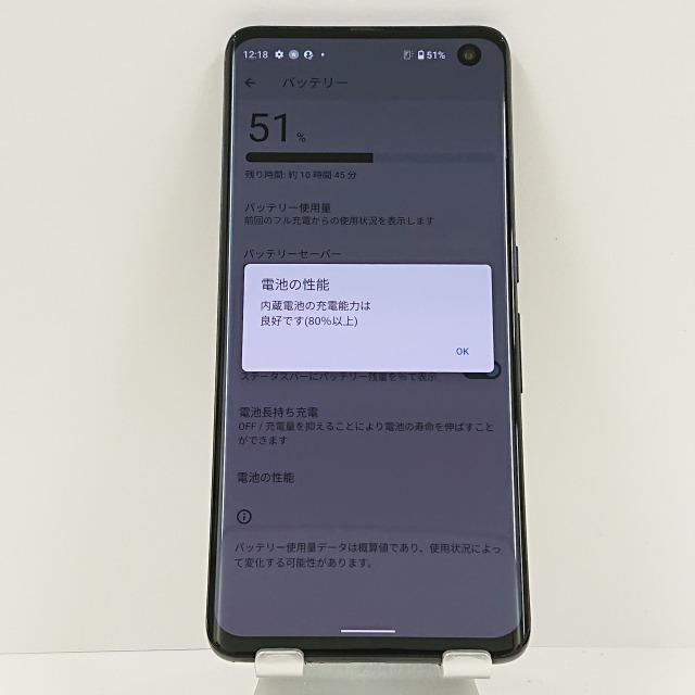 arrows 5G F-51A docomo ネイビーブラック 送料無料 即決 本体 c05731