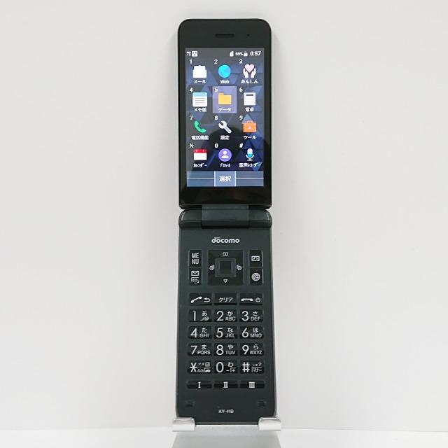DIGNO ケータイ ベーシック KY-41B ドコモ ブラック 送料無料 即決