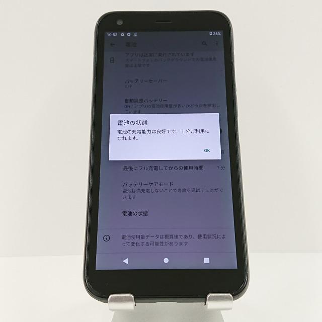DIGNO BX 901KC SoftBank ブラック 送料無料 即決 本体 c06058