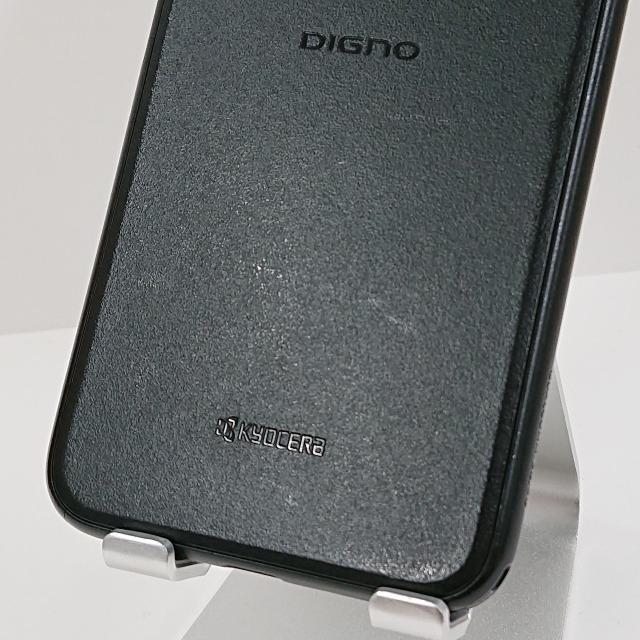 DIGNO BX 901KC SoftBank ブラック 送料無料 即決 本体 c06058