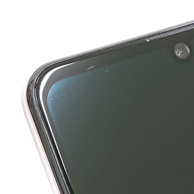 AQUOS zero5G basic DX SHG02 au ホワイト 送料無料 即決 本体 c06065