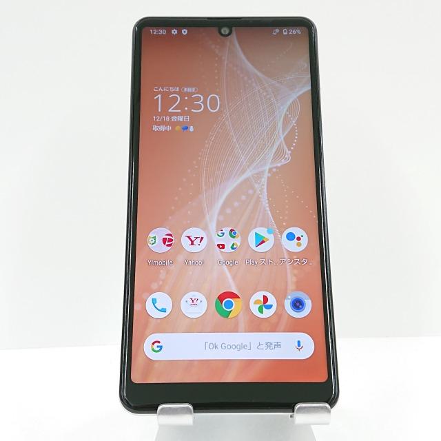 配送可】AQUOS sense 4 basic シルバー