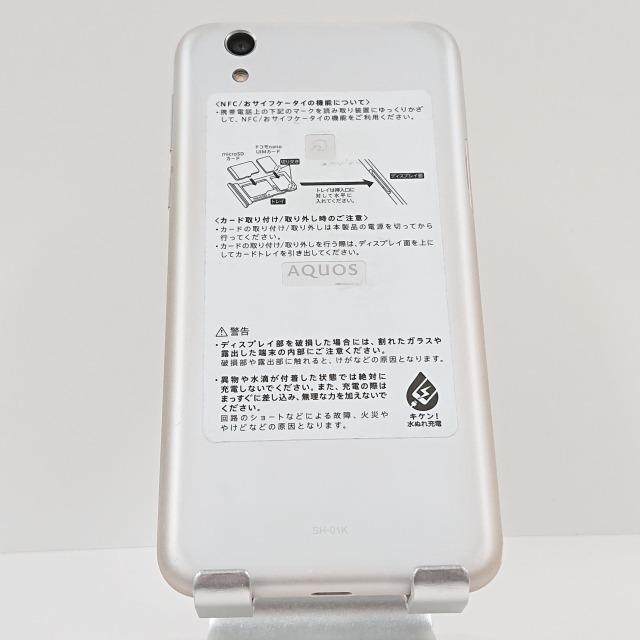 AQUOS sense SH-01K ドコモ シルキーホワイト 送料無料 即決 本体