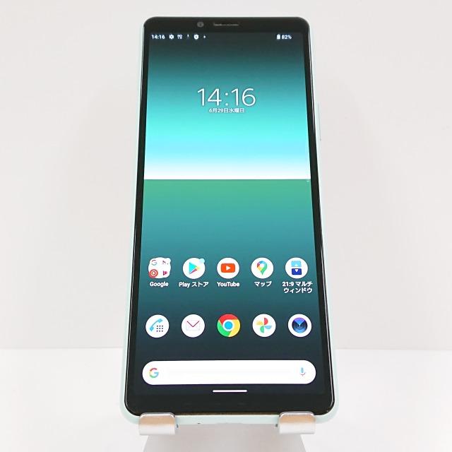 Xperia 10 II SO-41A ドコモ ミント 送料無料 即決 本体 c06294