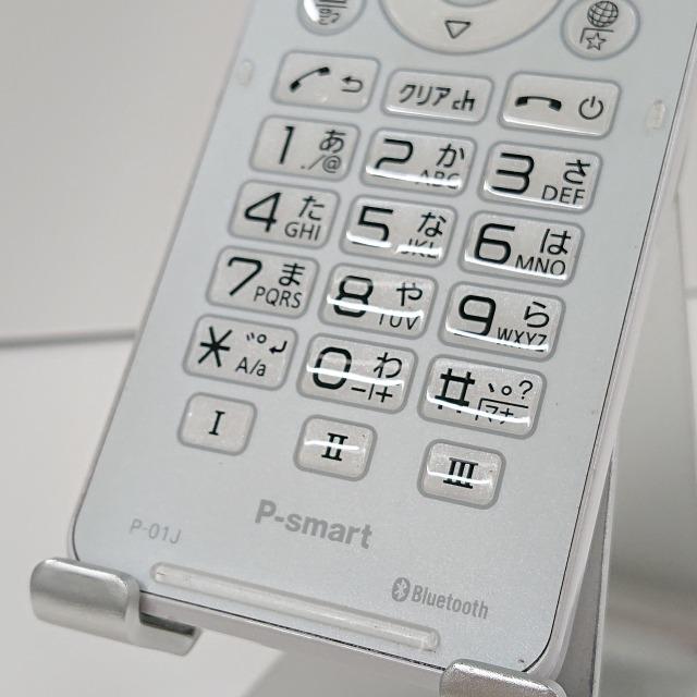 ★P-smart ケータイ P-01J ホワイト #26021501 Amazon | PANASONIC docomo P-smart ケータイ P-01J ホワイト