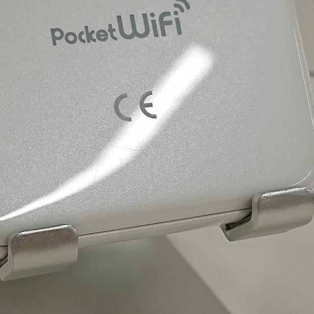 Pocket WiFi 801ZT SoftBank ホワイト 送料無料 即決 本体 c06422