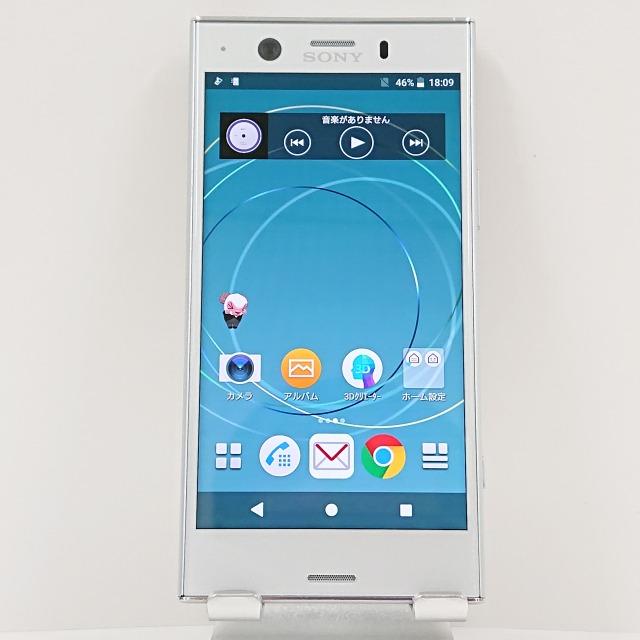 Xperia XZ1 Compact SO-02K ドコモ ホワイトシルバー 送料無料 即決