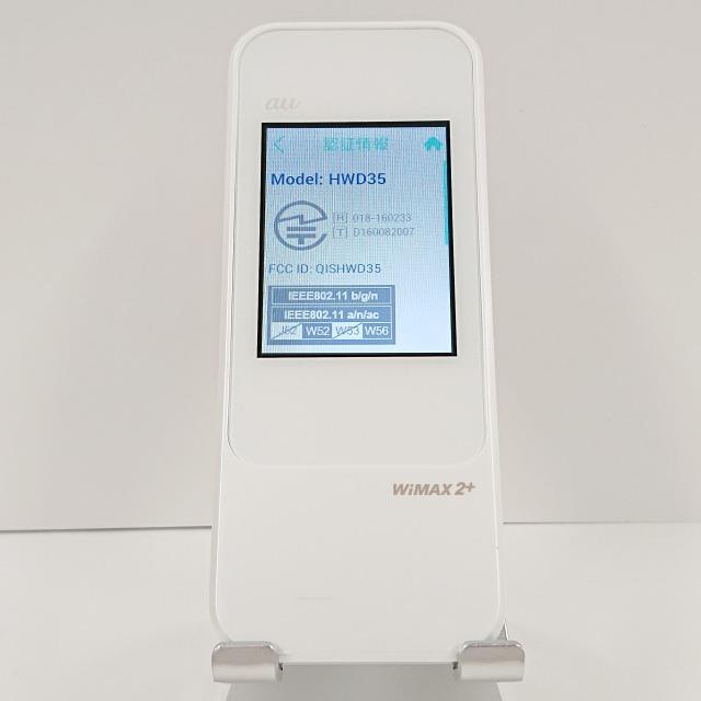 Speed Wi-Fi NEXT W04 HWD35 au ホワイト 送料無料 即決 本体 Speed Wi-Fi NEXT W04 HWD35 au ホワイト 送料無料 即決 本体