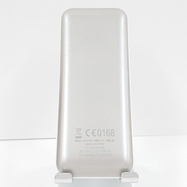 Speed Wi-Fi NEXT W04 HWD35 au ホワイト 送料無料 即決 本体 Speed Wi-Fi NEXT W04 HWD35 au ホワイト 送料無料 即決 本体