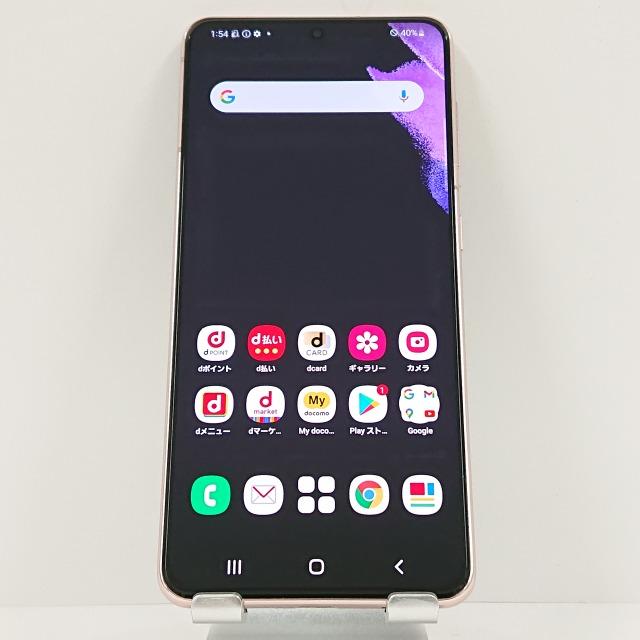 Galaxy S21 5G SC-51B docomo ファントムバイオレット 送料無料 即決