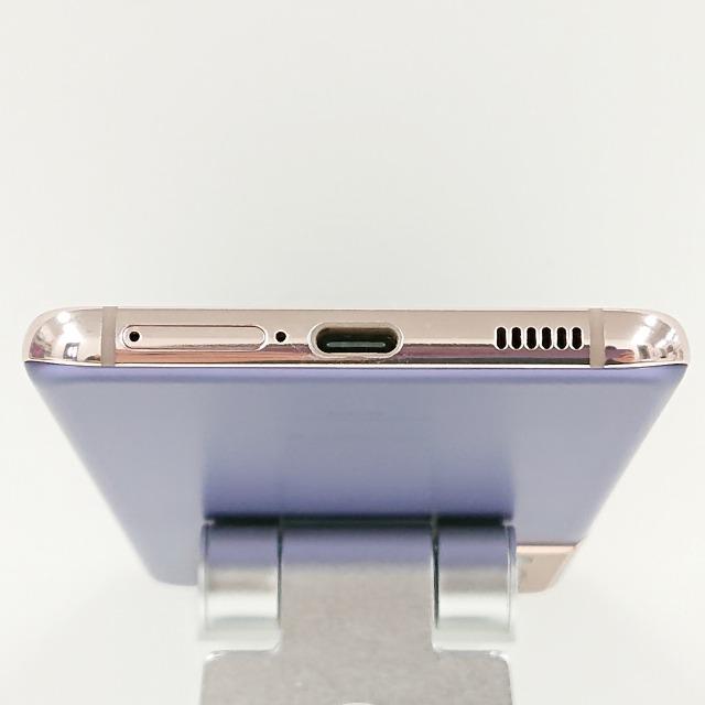 Galaxy S21 5G SC-51B docomo ファントムバイオレット 送料無料 即決