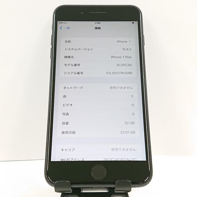 iPhone7 Plus 32GB au ブラック 送料無料 即決 本体 c06753 : アーク 