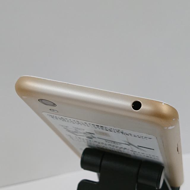 AQUOS sense SH-01K docomo シャンパンゴールド 送料無料 即決 本体