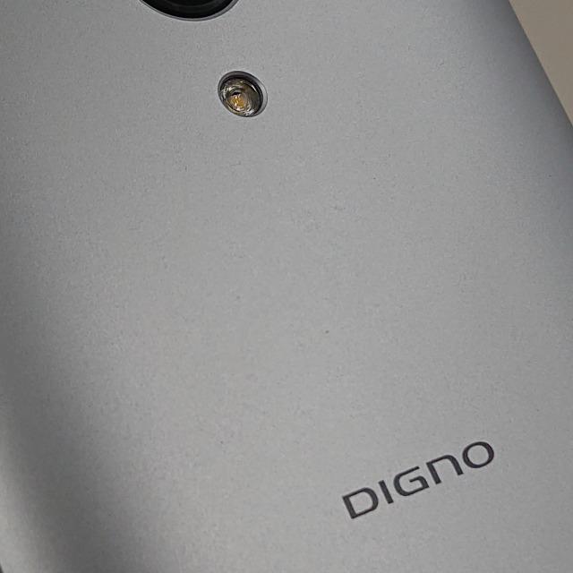 DIGNO G 602KC SoftBank ホワイト 送料無料 即決 本体 c06830 : アーク