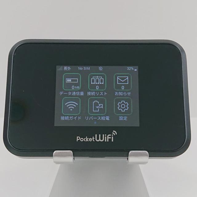 Pocket WiFi 809SH ソフトバンク ブラック 送料無料 即決 本体