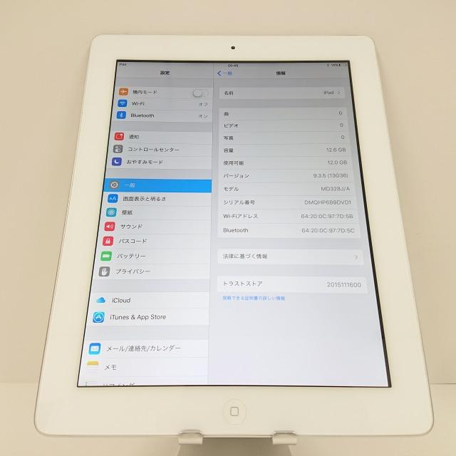 iPad 第3世代 Wi-Fi 16GB Wi-Fiモデル ホワイト 送料無料 即決 iPad 第3世代 Wi-Fi 16GB Wi-Fiモデル ホワイト 送料無料 即決
