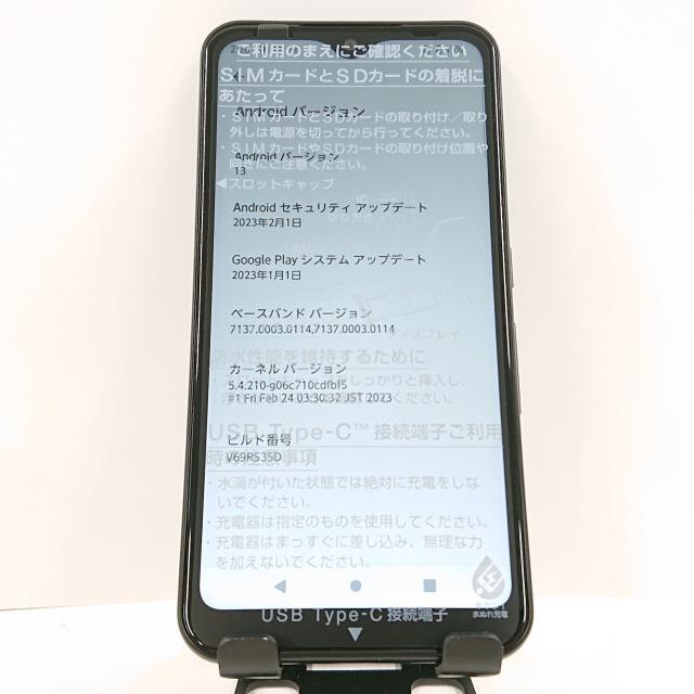 arrows We A101FC SoftBank ブラック 送料無料 即決 本体 c06958