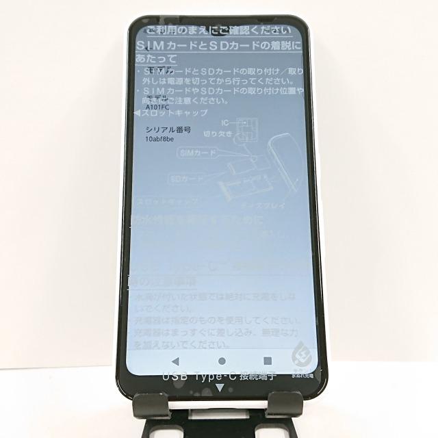arrows We A101FC SoftBank ホワイト 送料無料 即決 本体 c06967