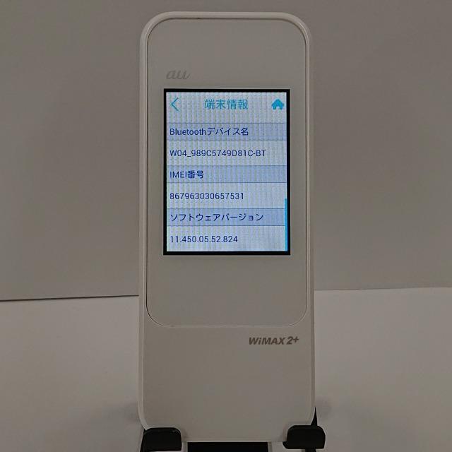 SPEED Wi-Fi NEXT W04 HWD35 au ホワイト 送料無料 即決 本体 c07078