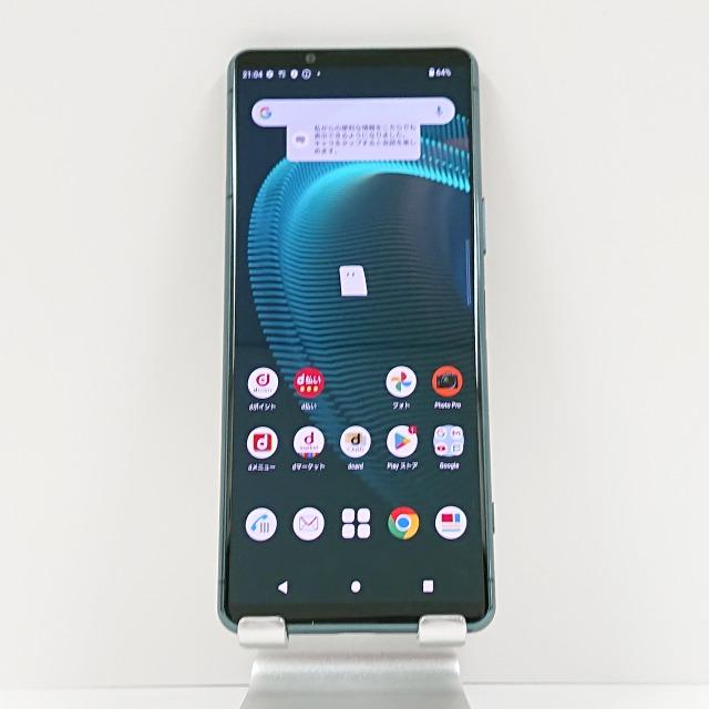 Xperia 5 III SO-53B docomo グリーン 送料無料 即決 本体 c07108 