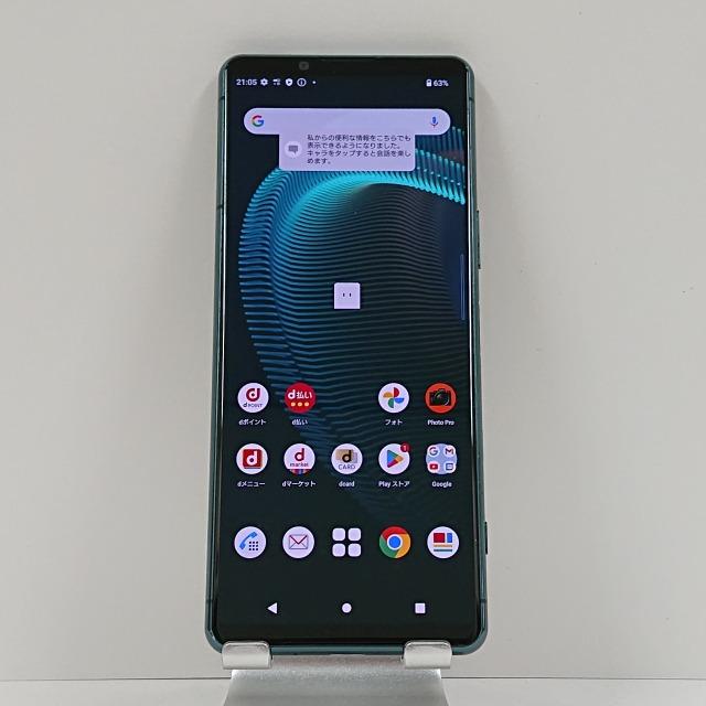 Xperia 5 III SO-53B docomo グリーン 送料無料 即決 本体 c07110 