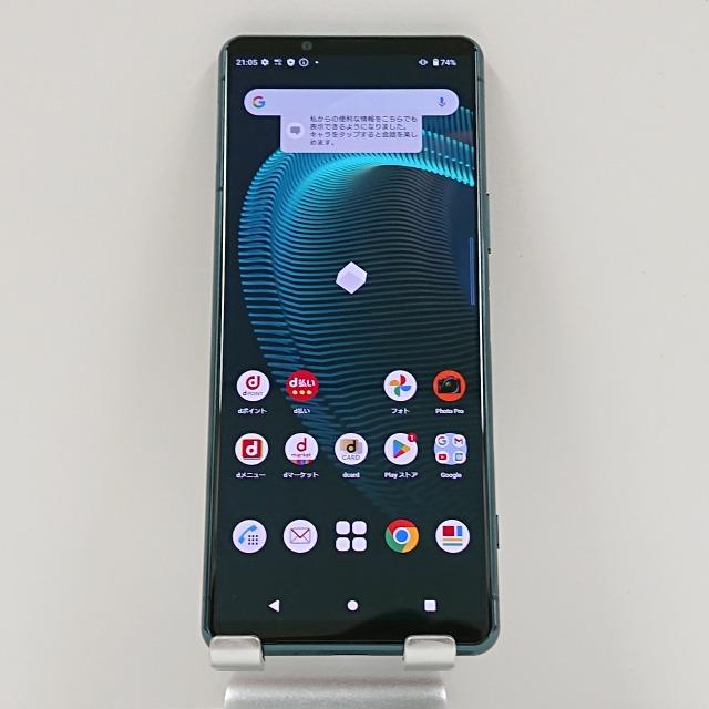 Xperia 5 III SO-53B docomo グリーン 送料無料 即決 本体 c07112
