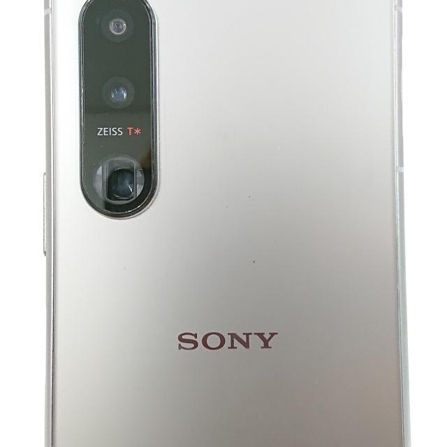 Xperia 5 III SO-53B docomo フロストシルバー 送料無料 即決 本体