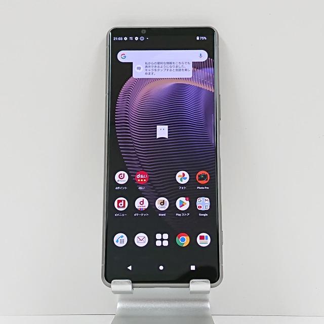 Xperia 5 III SO-53B docomo版 フロストシルバー Xperia 5 III SO-53B docomo フロストシルバー 送料無料 即決 本体
