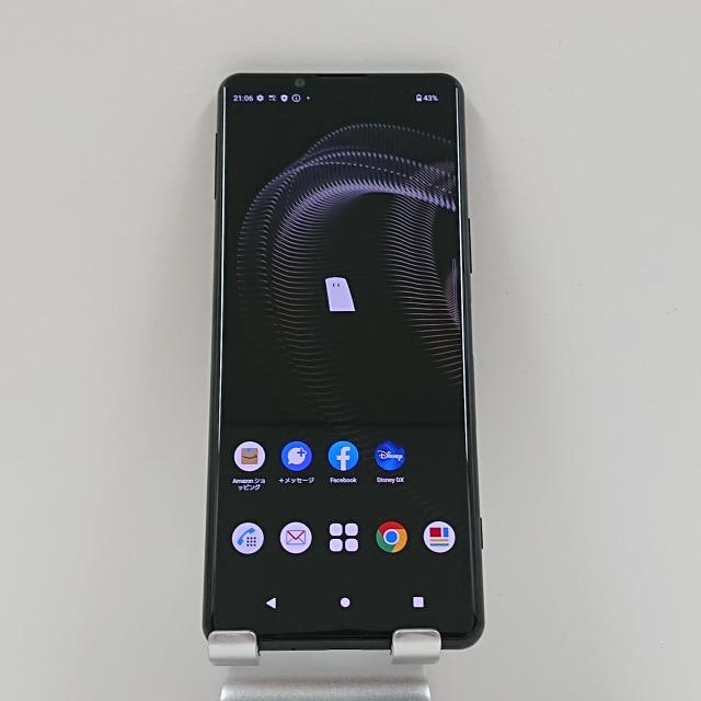 Xperia 5 III SO-53B docomo フロストブラック 送料無料 即決