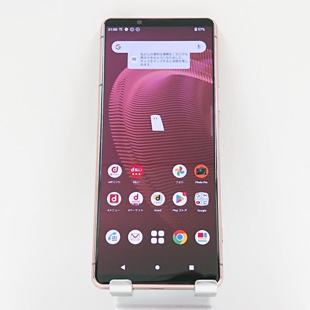 SONY Xperia 5 Ⅲ ピンク ソニー Xperia 5 III ピンク [XQ-BQ42 P2JPCX0] | スマートフォン