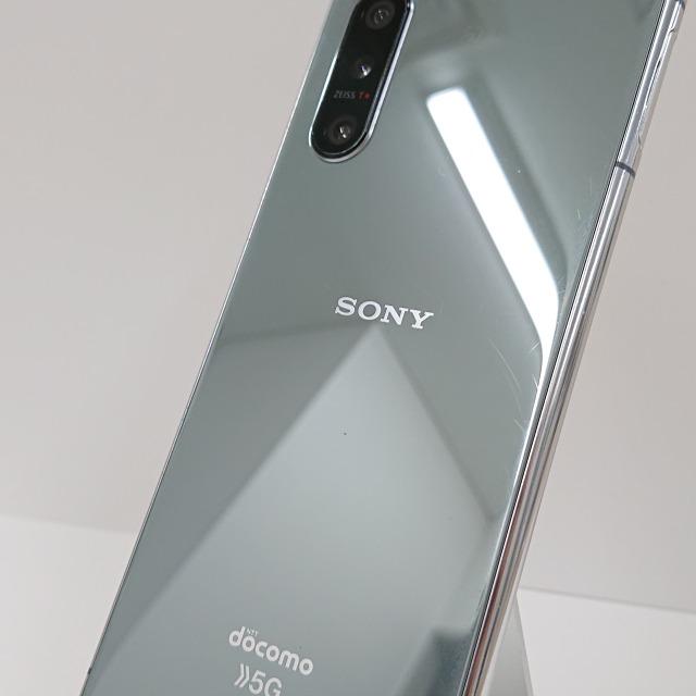 Xperia 5 II SO-52A docomo グレー 送料無料 即決 本体 c07139