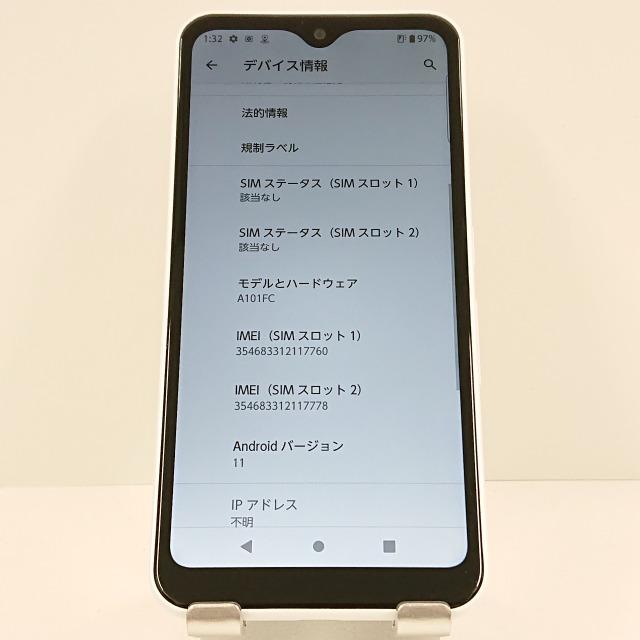 arrows We A101FC SoftBank ホワイト 送料無料 即決 本体 c07231 arrows We A101FC SoftBank ホワイト 送料無料 即決 本体 c07231