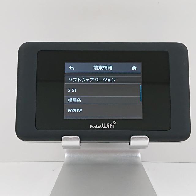 【SIMフリー】 Pocket WiFi   602HW +充電器  高速通信 Pocket WiFi 602HW ソフトバンク ブラック 送料無料 即決 本体 c07279