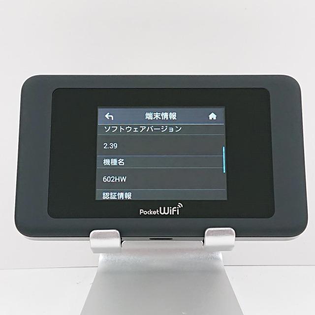 Pocket WiFi 602HW ソフトバンク ブラック 送料無料 即決 本体 c07280
