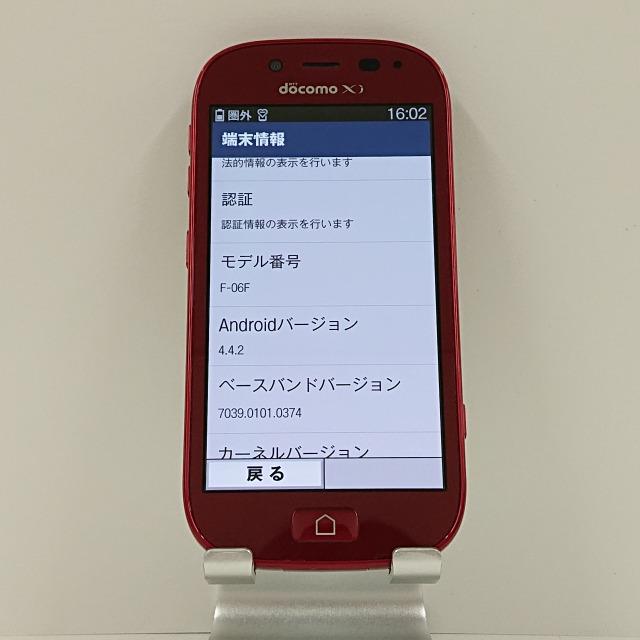 らくらくスマートフォン3 F-06F docomo レッド 送料無料 即決 本体 
