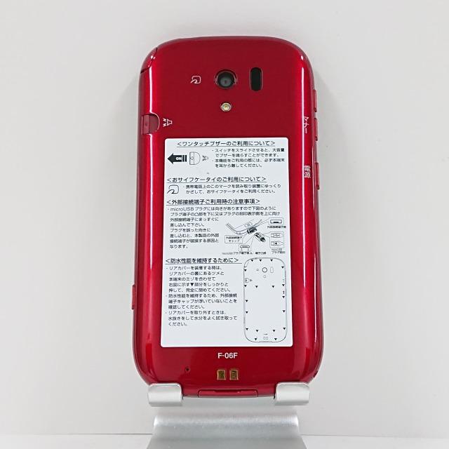 らくらくスマートフォン3 F-06F docomo レッド 送料無料 即決 本体 