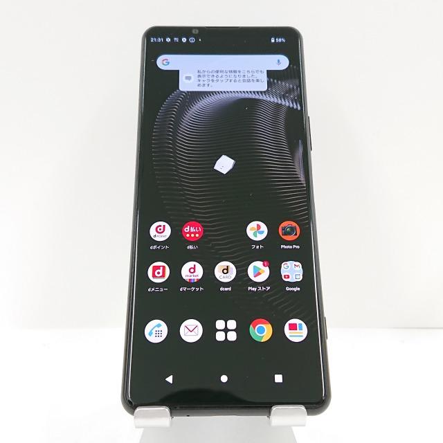Xperia 5 III SO-53B docomo フロストブラック 送料無料 即決 本体