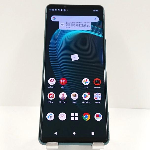 美品　SONY　XPERIA　5Ⅲ　docomoSO-53B グリーン ムスビー｜☆超美品☆SO-53B Xperia 5 III グリーン 003959B