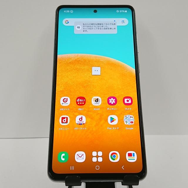 Galaxy A52 5G SC-53B docomo オーサムホワイト 送料無料 即決 本体