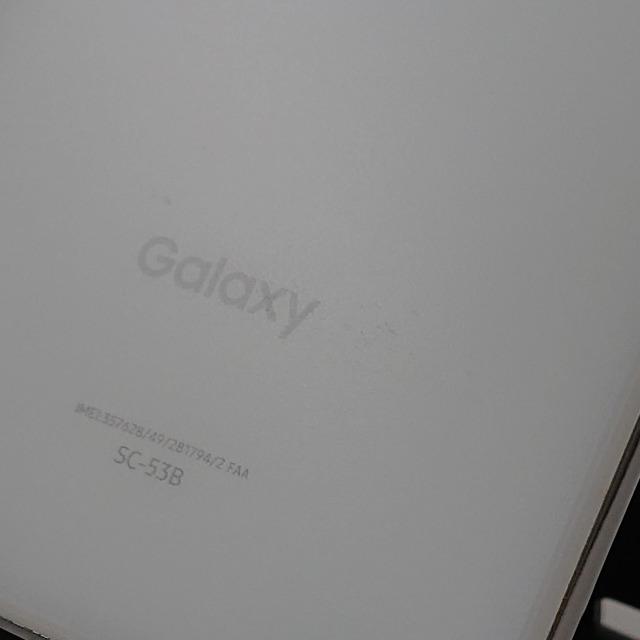 Galaxy A52 5G SC-53B docomo オーサムホワイト 送料無料 即決 本体