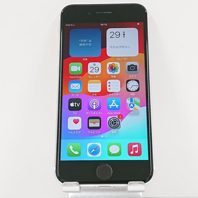 iPhoneSE 第2世代 64GB au ホワイト 送料無料 即決 本体 c07491 