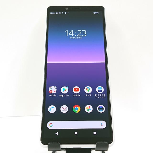 Xperia 10 II SO-41A docomo ホワイト 送料無料 即決 本体