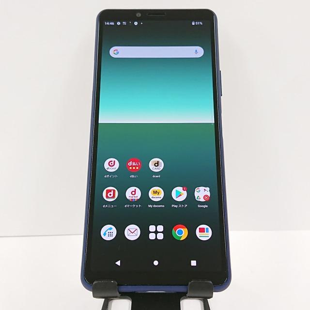 Xperia 10 II SO-41A docomo ブルー 送料無料 即決 本体 c07527