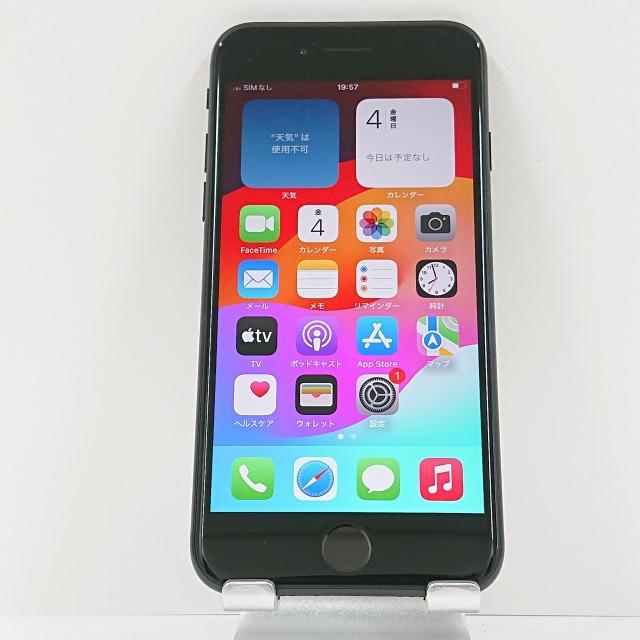 iPhoneSE 第2世代 64GB docomo ブラック 送料無料 即決 本体