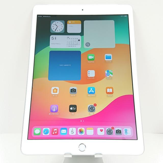 iPad 第8世代 Wi-Fi + Cellular 32GB au シルバー 送料無料 即決