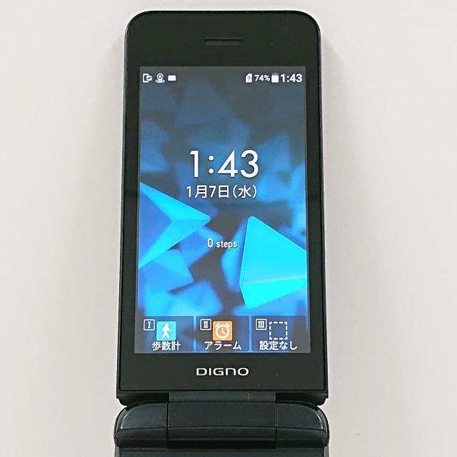 DIGNOケータイ3 NP902KC SoftBank ブラック 送料無料 即決 本体 c07565 