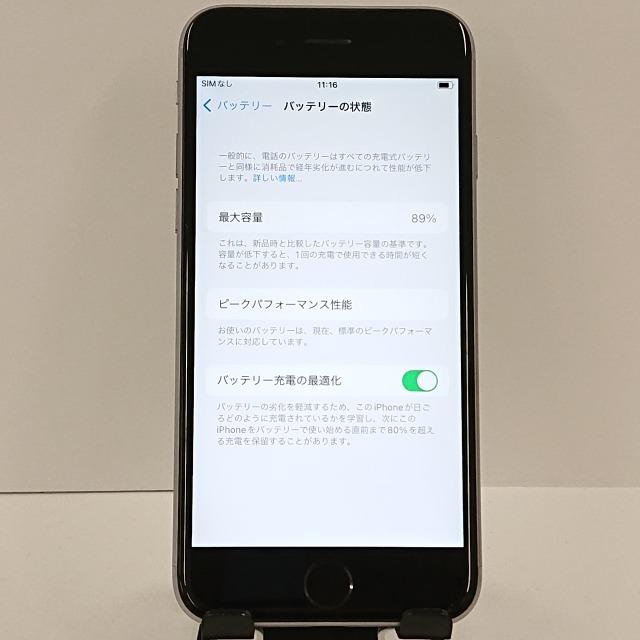 iPhone6s 32GB SoftBank スペースグレイ 送料無料 即決 本体 c07621