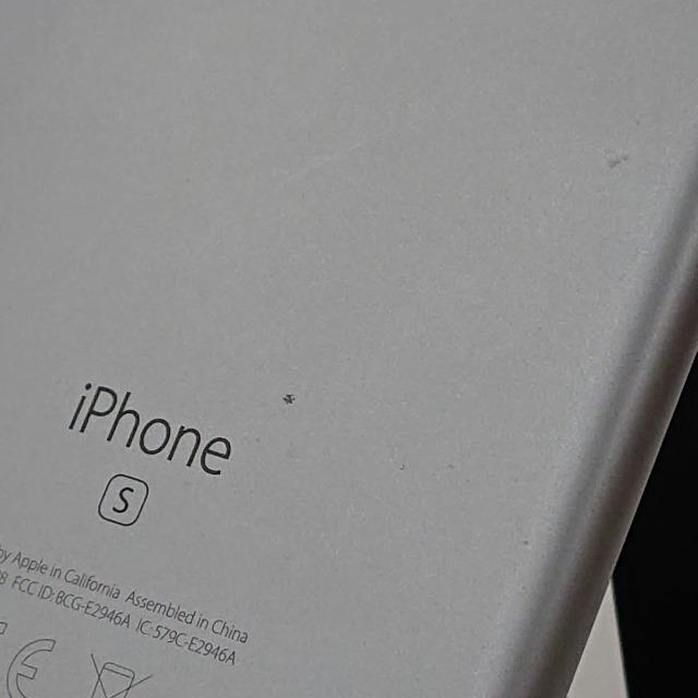 iPhone6s 32GB SoftBank スペースグレイ 送料無料 即決 本体 c07621