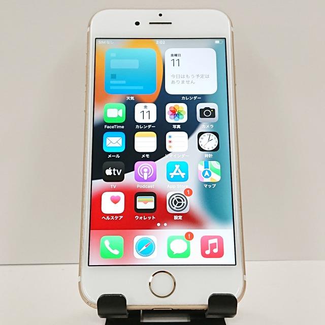 NTTdocomo - iPhone6s 128GB docomo カスタム リンゴ光ります✨ NTTdocomo - iPhone6s 128GB docomo カスタム リンゴ光ります
